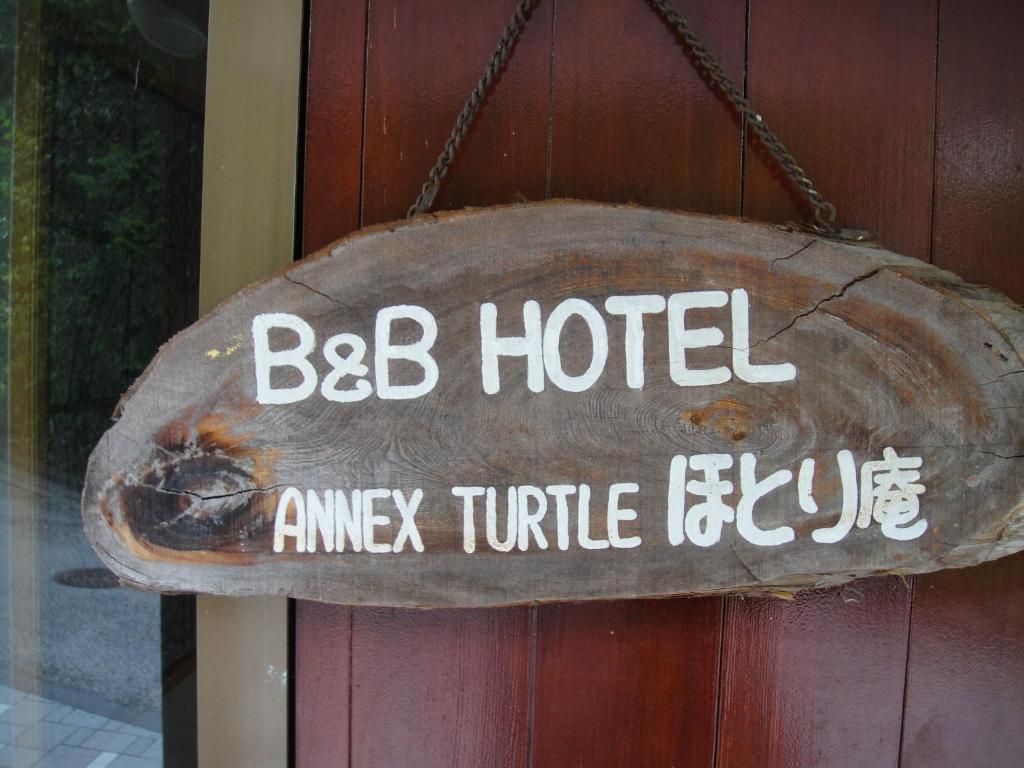 Annex Turtle Hotori-An Hotel Nikkó Kültér fotó